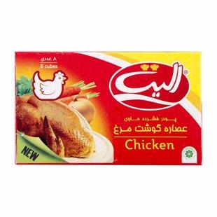 عصاره مرغ 10گرم الیت - عصاره مرغ 10گرم الیت