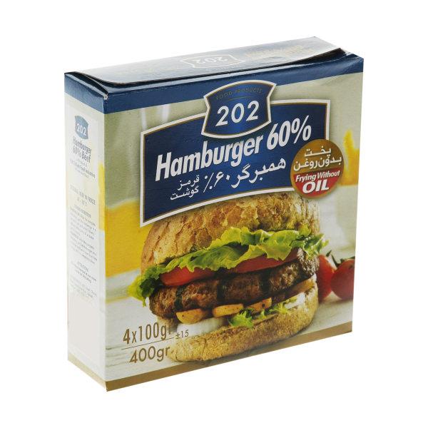 همبرگر 60 درصد گوشت 202 - همبرگر 60 درصد گوشت 202