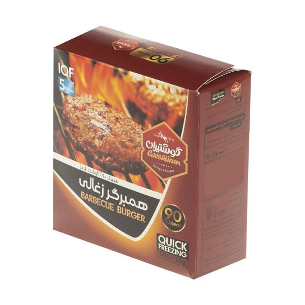 همبرگر زغالی 90 درصد گوشت گوشتیران 500 گرم - همبرگر زغالی 90 درصد گوشت گوشتیران 500 گرم