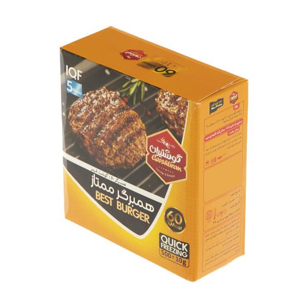 همبرگر ممتاز 60 درصد گوشت 500g گوشتیران - همبرگر ممتاز 60 درصد گوشت گوشتیران - 500g