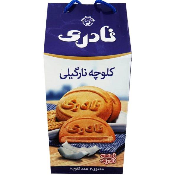 کلوچه با مغز نارگیل 12 عددی نادری - کلوچه با مغز نارگیل 12 عددی نادری
