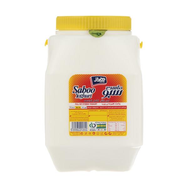 ماست همزده پرچرب سبو هراز - 1800g - ماست سبو هراز - 2.2 کیلوگرم