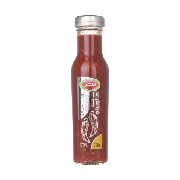 سس فلفل هالوپینو سحر - 290g - سس فلفل هالوپینو سحر - 290 گرم