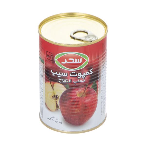کمپوت سیب سحر - 400 گرم - کمپوت سیب سحر - 400 گرم