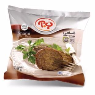 شامی کباب 55 درصد گوشت 450 گرمی ب . آ - شامی کباب 55 درصد گوشت 450 گرمی ب . آ