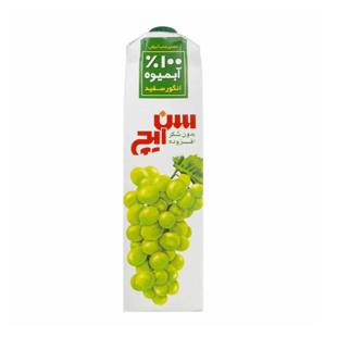 آبمیوه انگور سفید 1 لیتری سن ایچ - آبمیوه انگور سفید 1 لیتری سن ایچ