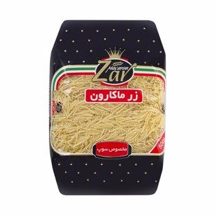 ماکارونی فرمی فیدلی مخصوص سوپ 500g زر - ماکارونی فرمی فیدلی500 گرمی زر