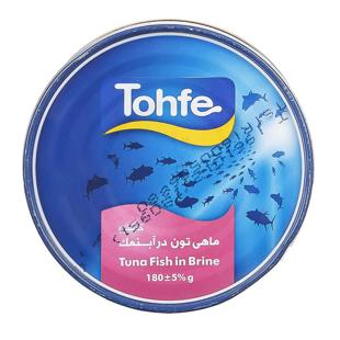 کنسرو تن ماهی رژیمی (در آبنمک) 180g - کنسرو تن ماهی رژیمی (در آبنمک) 180g
