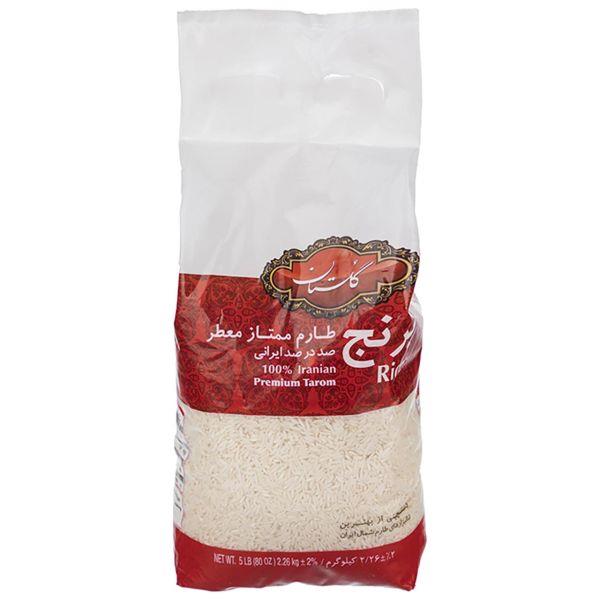 برنج طارم ممتاز گلستان مقدار 2.26 کیلوگرم - برنج طارم ممتاز گلستان مقدار 2.26 کیلوگرم