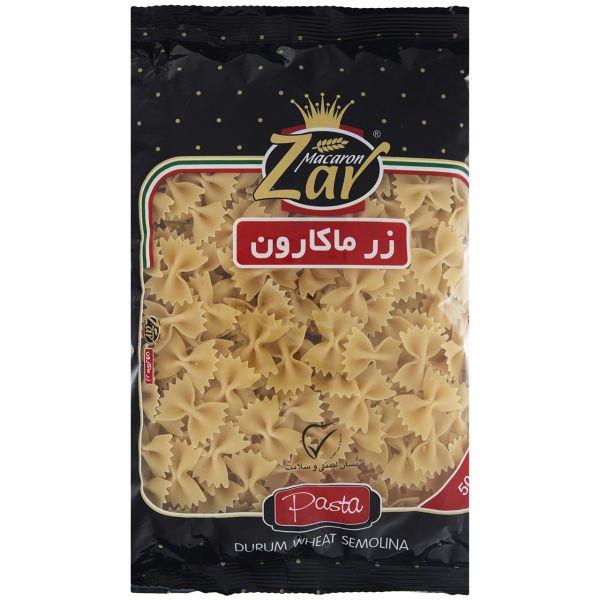 ماکارونی پروانه ای 500 گرمی زر ماکارون - ماکارونی پروانه ای 500 گرمی زر ماکارون