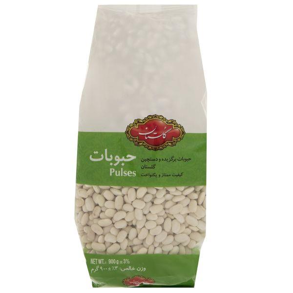 لوبیا سفید گلستان مقدار 900 گرم - لوبیا سفید گلستان مقدار 900 گرم