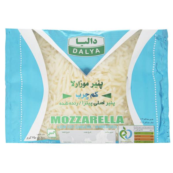 پنیر پیتزا موزارلا کم چرب دالیا مقدار 250 گرم - پنیر پیتزا موزارلا کم چرب دالیا مقدار 250 گرم