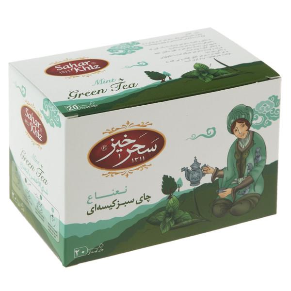 چای سبز کیسهای نعناع سحرخیز بسته 20 عددی - چای سبز کیسهای نعناع سحرخیز بسته 20 عددی