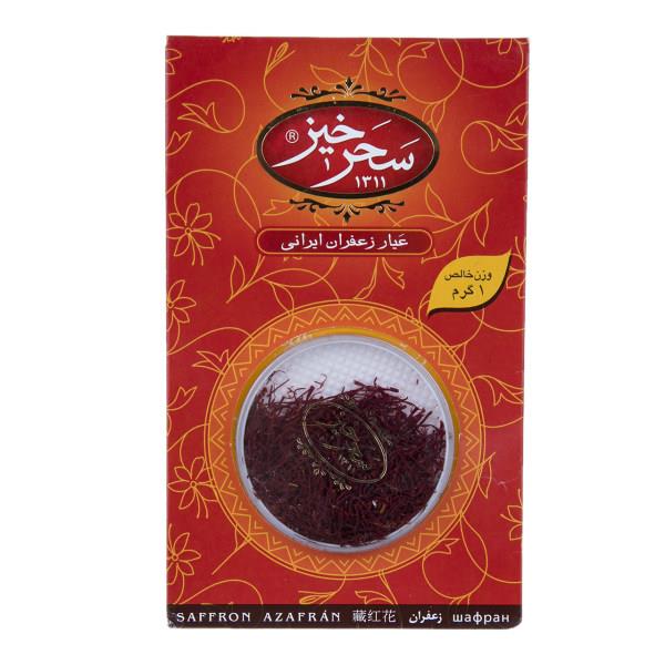 زعفران سحرخیز مقدار 1 گرم - زعفران سحرخیز مقدار 1 گرم