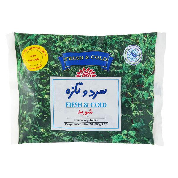 سبزی شوید منجمد سرد و تازه مقدار 400 گرم - سبزی شوید منجمد سرد و تازه مقدار 400 گرم
