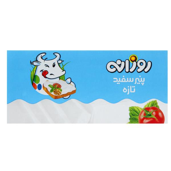 پنیر سفید تازه روزانه مقدار 340 گرم - پنیر سفید تازه روزانه مقدار 340 گرم
