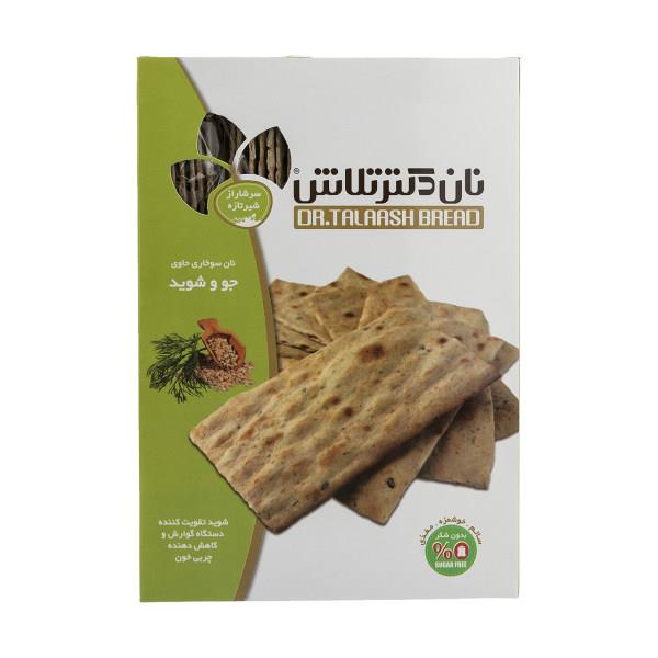 نان سوخاری حاوی جو و شوید دکتر تلاش 400g - نان سوخاری حاوی جو و شوید دکتر تلاش مقدار 400 گرم