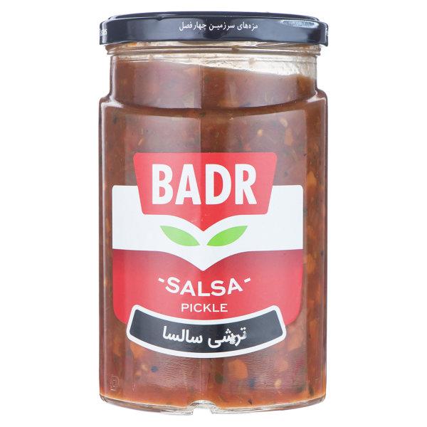 ترشی سالسا بدر مقدار 640 گرم - ترشی سالسا بدر مقدار 640 گرم