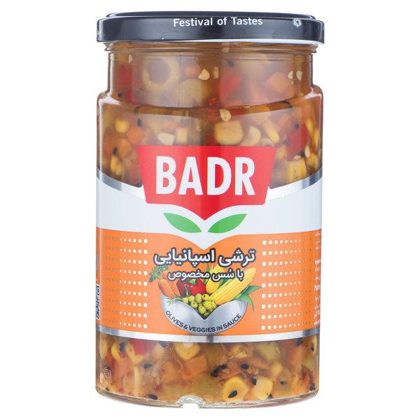 ترشی اسپانیایی با سس مخصوص بدر مقدار 650 گرم - ترشی اسپانیایی با سس مخصوص بدر مقدار 650 گرم
