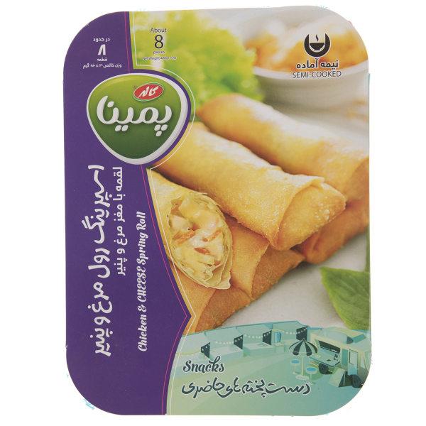 اسپرینگ رول مرغ و پنیر منجمد پمینا کاله 480g - اسپرینگ رول مرغ و پنیر منجمد پمینا کاله مقدار 480 گرم