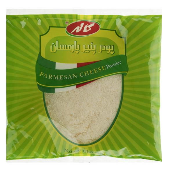 پودر پنیر پارمسان 100g کاله - پودر پنیر پارمسان کاله مقدار 100 گرم