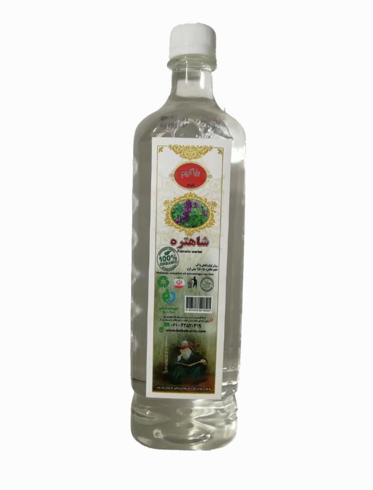 عرق شاهتره _ 1لیتر بابا کریم (قوام) - عرق شاهتره یک لیتری قوام