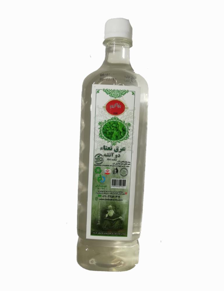 عرق نعنا ممتاز دو آتیشه_1لیتر بابا کریم - عرق نعنا دو آتیشه یک لیتری قوام