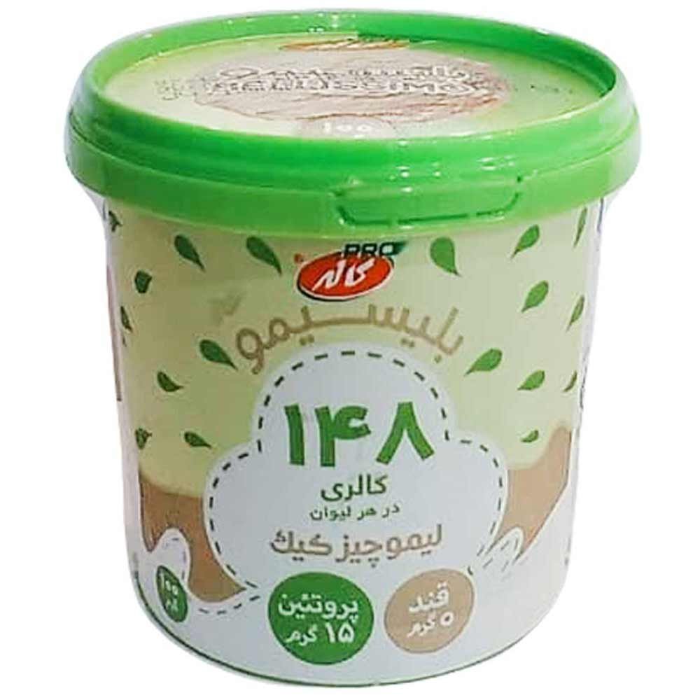 بستنی لیوانی پروتئینه لیمو چیز کیک 100g کاله - بستنی لیوانی پروتئینه لیمو چیز کیک 100 گرم کاله
