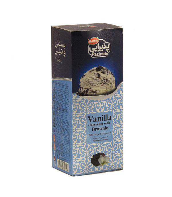 بستنی وانیلی با کیک براونی کاله - بستنی وانیلی با کیک براونی کاله