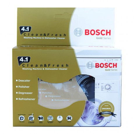 جرمگیر ماشین لباسشویی 40 گرم بوش BOSCH - جرمگیر ماشین لباسشویی 40 گرم بوش BOSCH