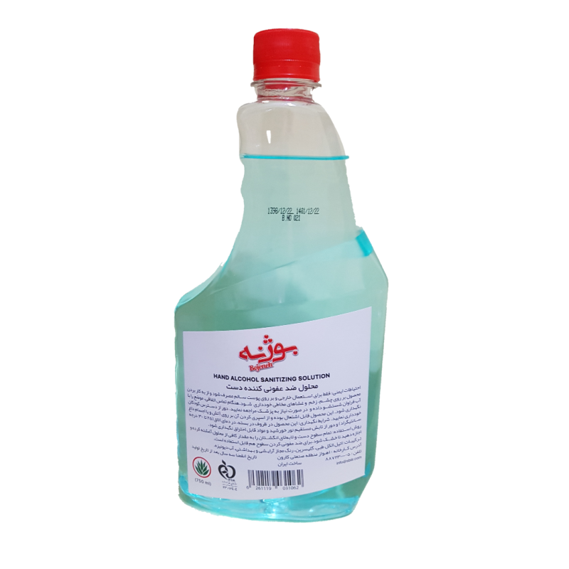 محلول ضد عفونی کننده دست بوژنه حجم 750 میلی لیتر - محلول ضد عفونی کننده دست بوژنه حجم 750 میلی لیتر