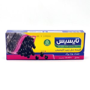کیسه فریزر دبل زیپدار بزرگ 25 عددی تاپسیس - کیسه فریزر دبل زیپدار بزرگ 25 عددی تاپسیس