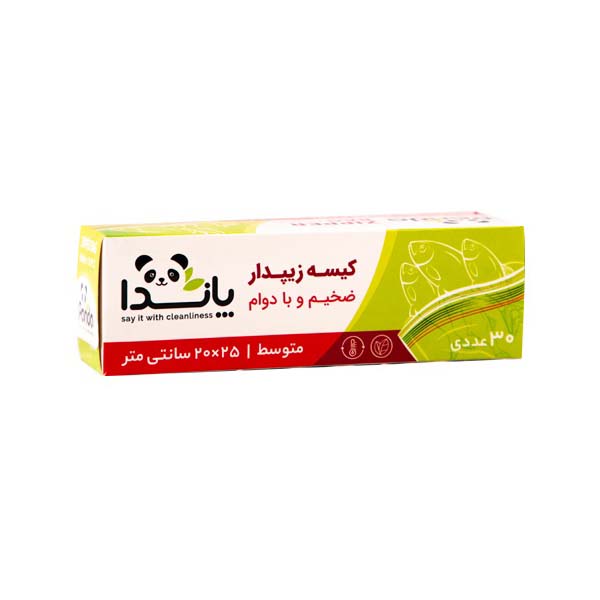 کیسه فریزر زیپدار بزرگ 30 عددی پاندا - کیسه فریزر زیپدار بزرگ 30 عددی پاندا