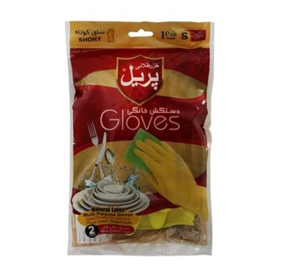 دستکش کوچک ساق کوتاه پریل - دستکش کوچک ساق کوتاه پریل