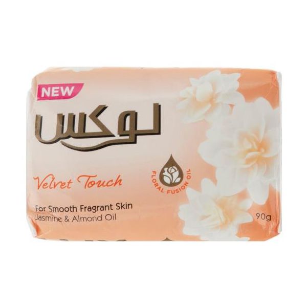 صابون گل یاس 1250 گرمی لوکس - صابون گل یاس 1250 گرمی لوکس