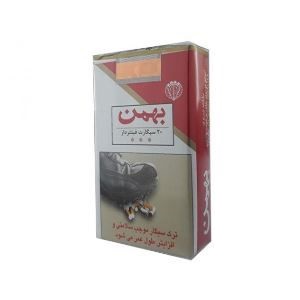 سیگار بهمن کوچک - سیگار بهمن کوچک