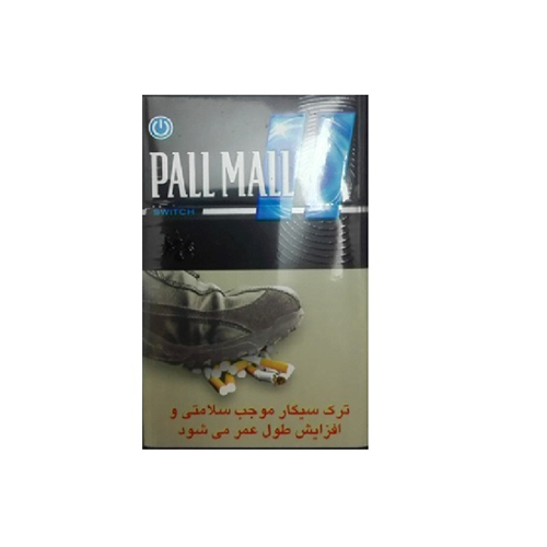 سیگار پال مال سوئیچی PALL MALL - سیگار پال مال سوئیچی PALL MALL