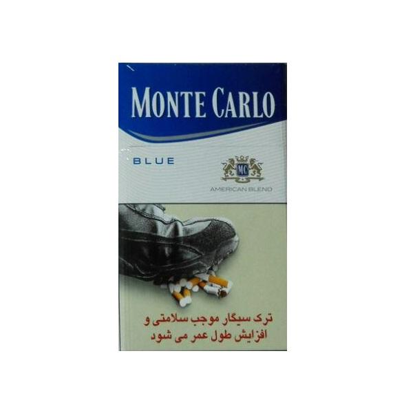 سیگار مونت کارلو آبی BLUE - سیگار مونت کارلو آبی BLUE