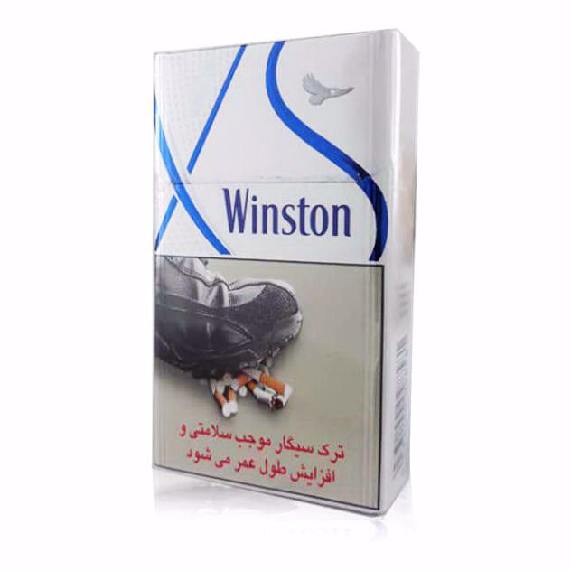 سیگار وینستون ایکس استایل XS آبی - سیگار وینستون ایکس استایل XS آبی