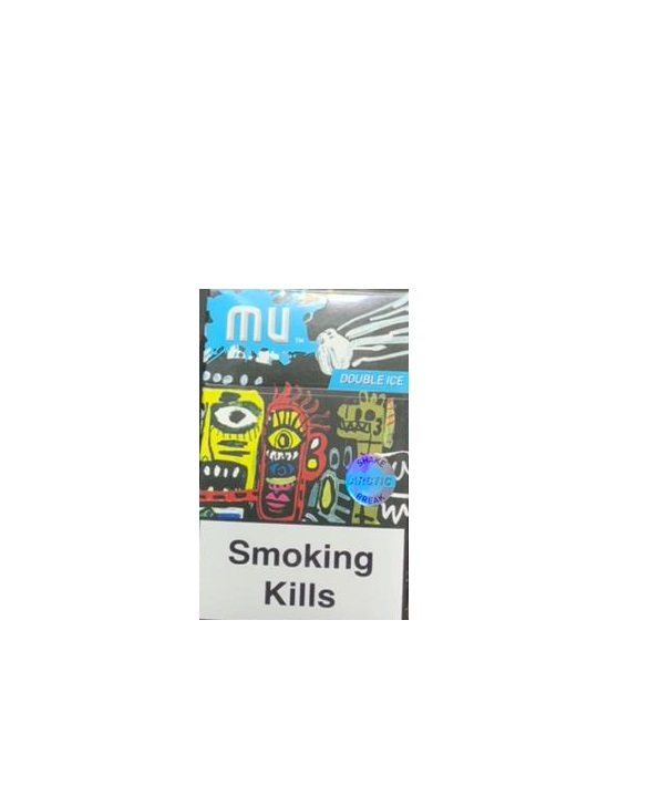 سیگار ام یو آبی MU - سیگار ام یو قرمز MU