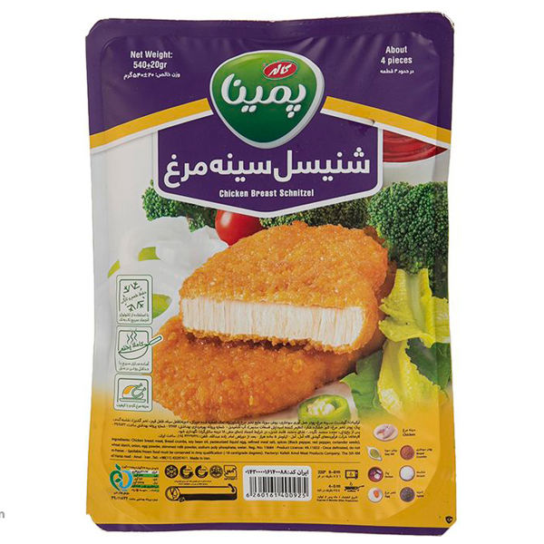 شنیسل سینه مرغ 540 گرم پمینا کاله - شنیسل سینه مرغ 540 گرم پمینا کاله