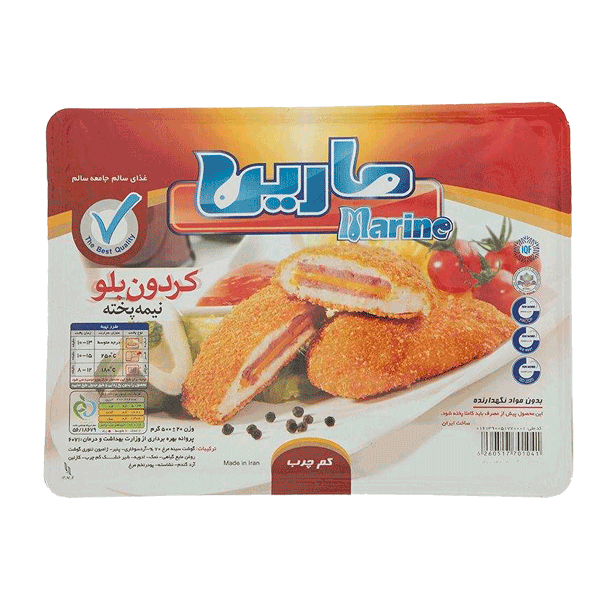 کردون بلو نیمه پخته 500 گرمی مارین - کردون بلو نیمه پخته 500 گرمی مارین