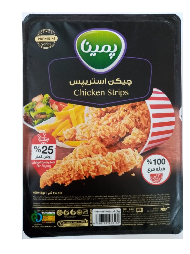 چیکن استریپس 400 گرمی پمینا - چیکن استریپس 400 گرمی پمینا