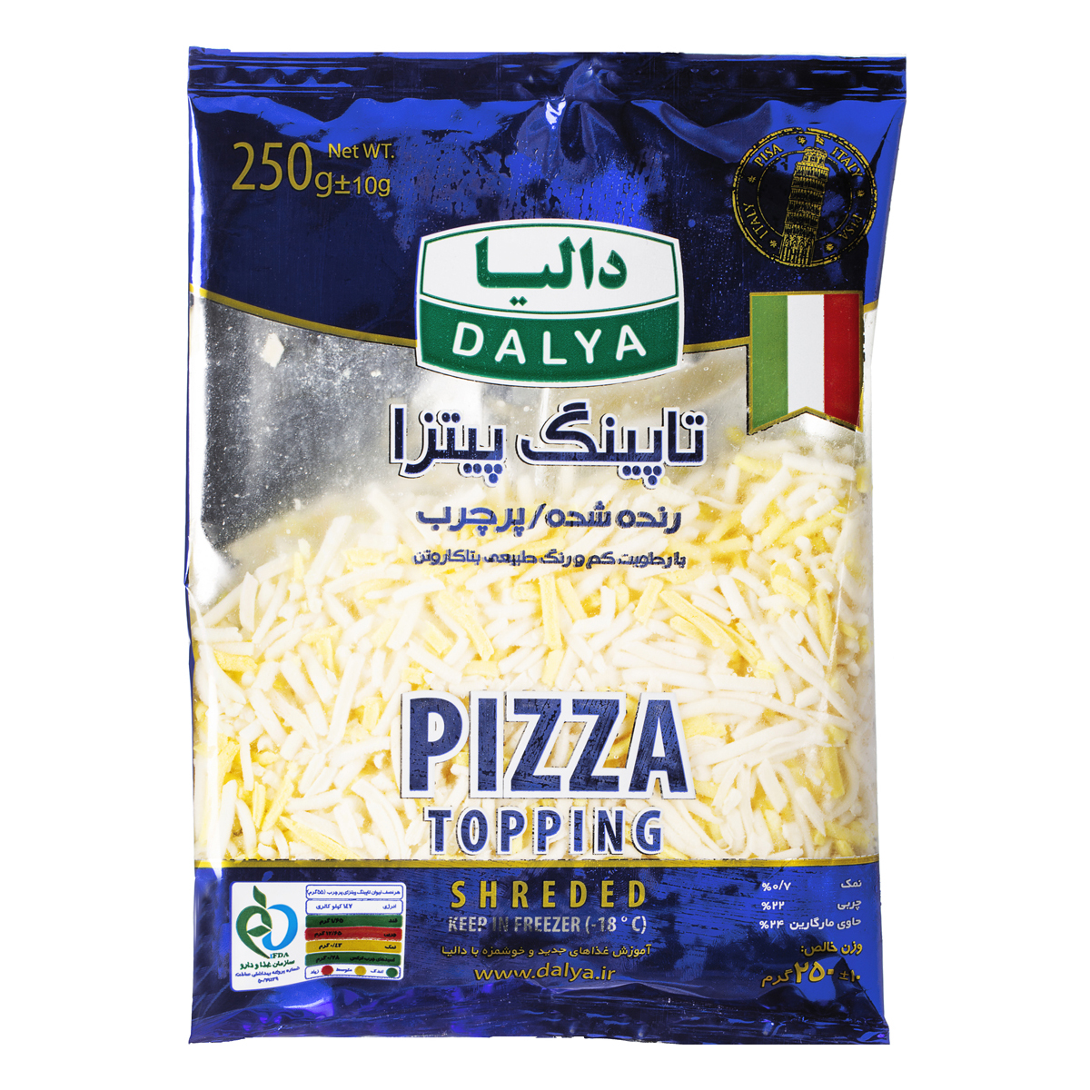 پنیر تاپینگ پیتزا رنده شده پر چرب 250g دالیا - پنیر تاپینگ پیتزا رنده شده پر چرب 250 گرمی دالیا
