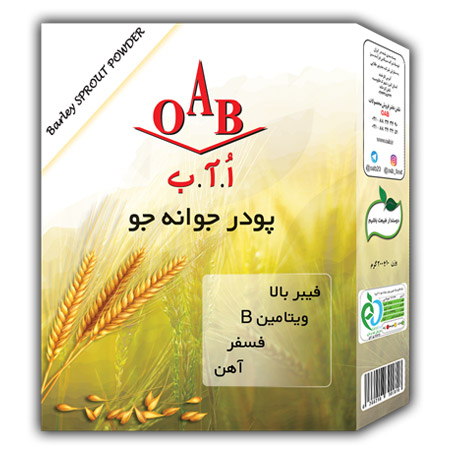 پودر جوانه جو 200g OAB - پودر جوانه جو 200g OAB