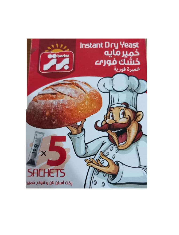 خمیر مایه خشک فوری برتر - خمیر مایه خشک فوری برتر