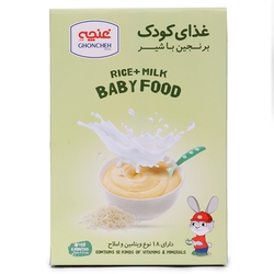 غذای کودک 250 گرم برنجین با شیر غنچه - غذای کودک 250 گرم برنجین با شیر غنچه