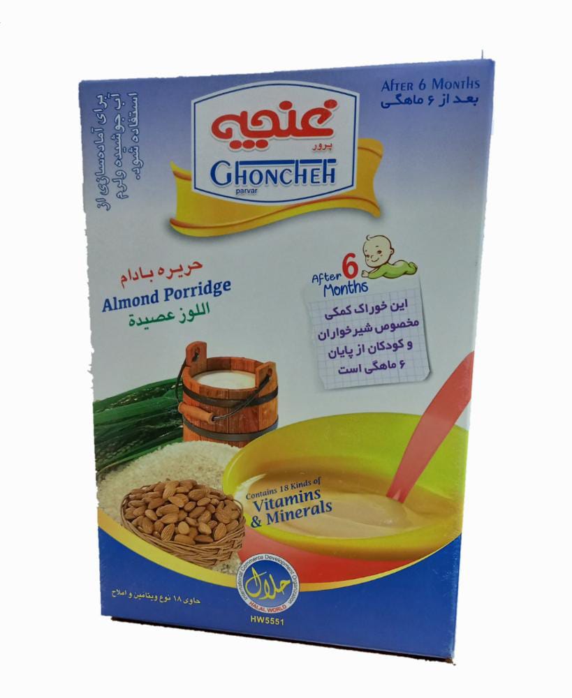 غذای کودک حریره بادام 250g غنچه - غذای کودک حریره بادام 250g غنچه