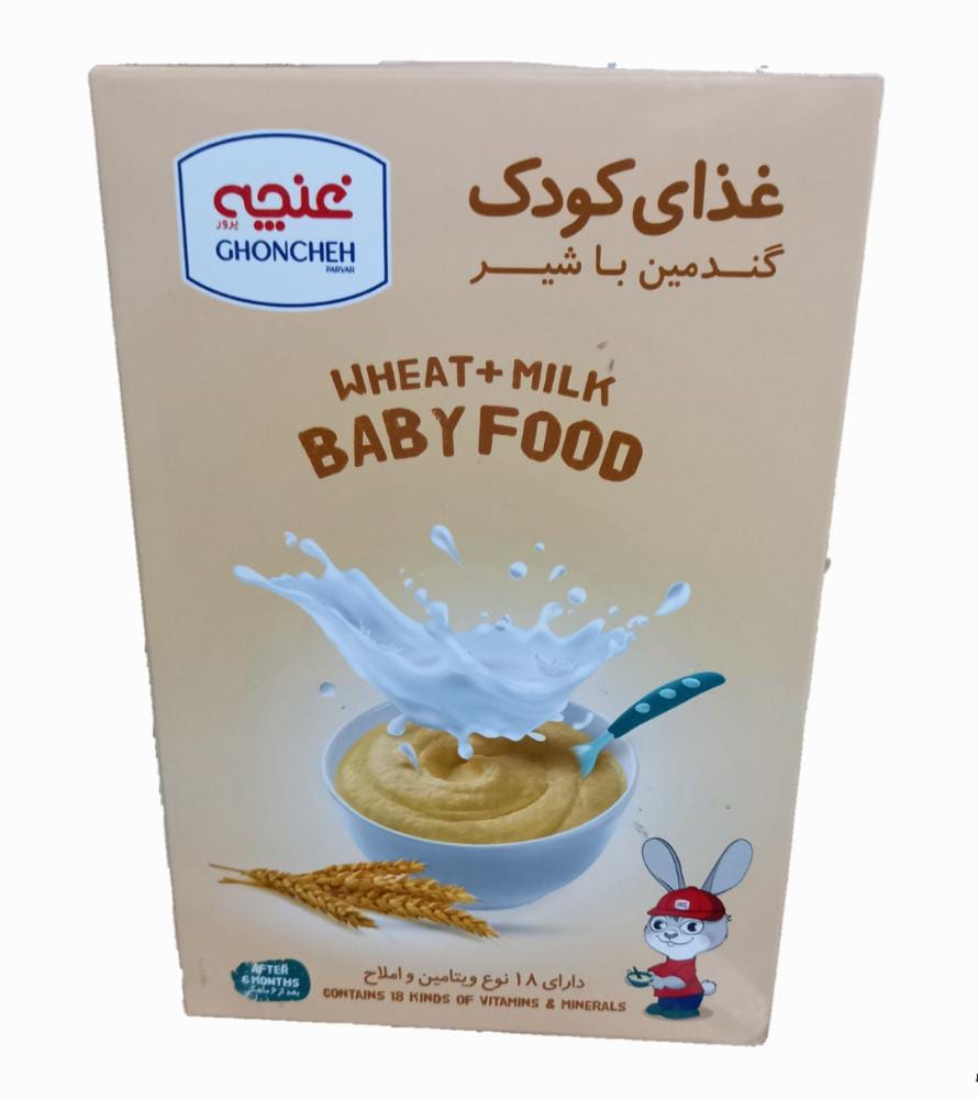 غذای کودک 250 گرم گندم با شیر غنچه - غذای کودک 250 گرم گندم با شیر غنچه