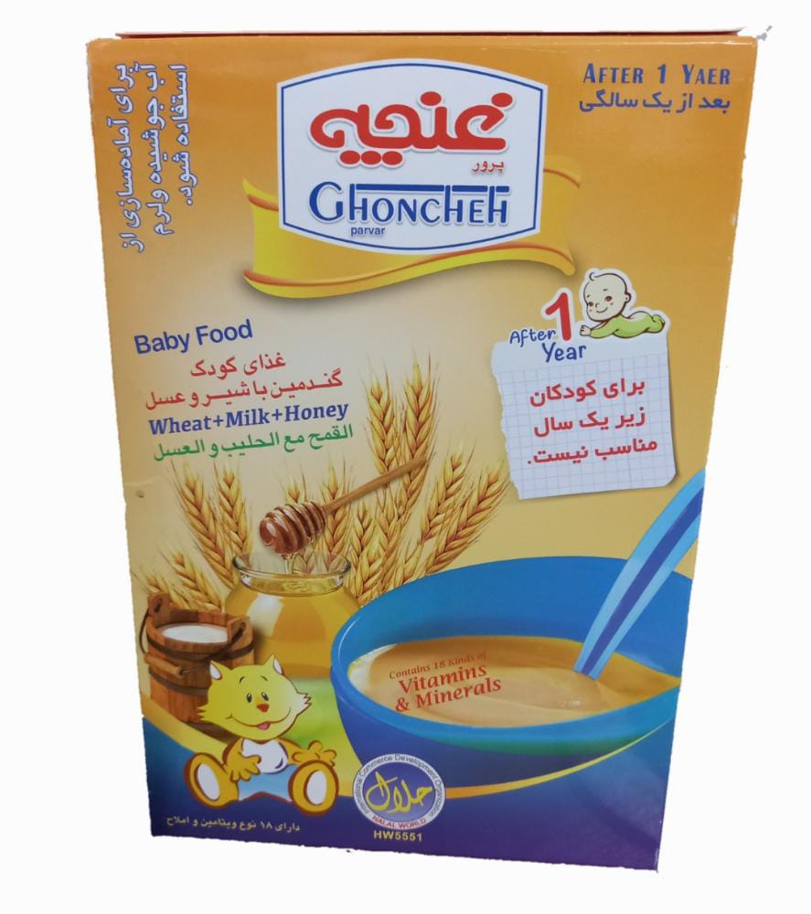 غذای کودک 250g گندمین با شیر و عسل غنچه - غذای کودک 250g گندمین با شیر و عسل غنچه